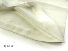 画像をギャラリービューアに読み込む, 【ベンベルグ 紳士 きもの下ばき M/L/LL】パッチ 裾さばきが良く快適に♪ ステテコ ボトムス 和洋装 日本製 メンズ 着物 和装 白 男性【セール対象外】