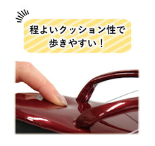 画像をギャラリービューアに読み込む, 雨草履 時雨履き 彩び フリーサイズ カバー 着物 ウレタン 防水 滑り止め 日本製 爪皮 防寒