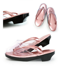 画像をギャラリービューアに読み込む, 雨草履 時雨履き 彩び フリーサイズ カバー 着物 ウレタン 防水 滑り止め 日本製 爪皮 防寒