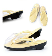 画像をギャラリービューアに読み込む, 雨草履 時雨履き 彩び フリーサイズ カバー 着物 ウレタン 防水 滑り止め 日本製 爪皮 防寒