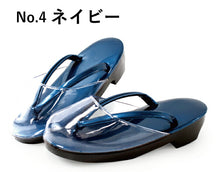 画像をギャラリービューアに読み込む, 雨草履 時雨履き 彩び フリーサイズ カバー 着物 ウレタン 防水 滑り止め 日本製 爪皮 防寒