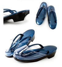 画像をギャラリービューアに読み込む, 雨草履 時雨履き 彩び フリーサイズ カバー 着物 ウレタン 防水 滑り止め 日本製 爪皮 防寒