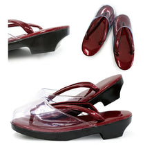 画像をギャラリービューアに読み込む, 雨草履 時雨履き 彩び フリーサイズ カバー 着物 ウレタン 防水 滑り止め 日本製 爪皮 防寒