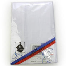 画像をギャラリービューアに読み込む, 裾よけ すそよけ 着物 下着 ベンベルグ 裾除け 静電気防止 上質 吸湿・放湿 コットン kistuke accessory 和装小物 白 無地 【セール対象外】