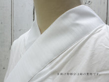 画像をギャラリービューアに読み込む, 半襦袢 夏用 絽 掛け衿付き S M L LL 白 無地 洗える 和装 和服 着物 レディース 女性 日本製 セール対象外 wg