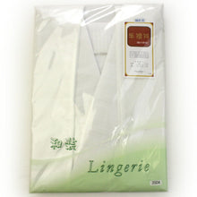 画像をギャラリービューアに読み込む, 半襦袢 夏用 絽 掛け衿付き S M L LL 白 無地 洗える 和装 和服 着物 レディース 女性 日本製 セール対象外 wg