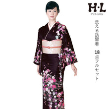 画像をギャラリービューアに読み込む, 洗える着物 訪問着 セット 18点フルセット 濃赤紫地 桜尽くし柄 フリー サイズ アッシュエル HL 訪問着 袋帯 長襦袢 草履 バッグ 着付け小物一式 白足袋 和装 和服 レディース 着物 セット フォーマル
