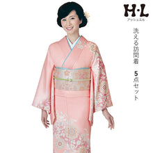 画像をギャラリービューアに読み込む, 洗える着物 訪問着 セット ピンク地 華紋唐草柄 5点セット フリー サイズ アッシュエルブランド 訪問着 袋帯 長襦袢 正絹帯揚げ 正絹帯締め ポリエステル 仕立て上がり HL 和装 和服 レディースファッション 着物セット 送料無料 セール対象外