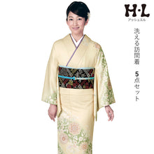 画像をギャラリービューアに読み込む, 訪問着 セット 購入 クリーム地 華紋唐草 5点セット フリー サイズ 仕立て上がり 洗える着物 訪問着 袋帯 長襦袢 正絹帯揚げ 正絹帯締め セット ポリエステル アッシュエル HL 和装 和服 着物セット 洗える訪問着 販売 七五三