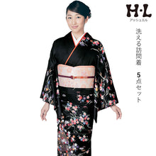 画像をギャラリービューアに読み込む, 訪問着 セット 購入 黒地 茶屋辻 5点セット フリー サイズ 仕立て上がり 洗える着物 訪問着 袋帯 長襦袢 正絹帯揚げ 正絹帯締め セット ポリエステル アッシュエル HL 和装 和服 着物セット 洗える訪問着 販売 七五三 結婚式
