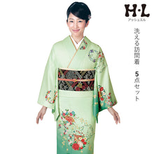 画像をギャラリービューアに読み込む, 訪問着 セット 購入 グリーンぼかし地吉祥花の丸 5点セット フリー サイズ 仕立て上がり 洗える着物 訪問着 袋帯 長襦袢 正絹帯揚げ 正絹帯締め セット アッシュエル HL 和装 和服 着物セット 洗える訪問着 販売 七五三 結婚式