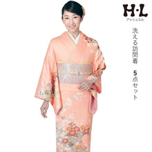 画像をギャラリービューアに読み込む, 洗える着物 訪問着 セット サーモンピンク地 道長取り吉祥花柄 5点セット フリー サイズ アッシュエルブランド 訪問着 袋帯 長襦袢 正絹帯揚げ 正絹帯締め ポリエステル 仕立て上がり HL 和装 和服 レディースファッション 着物セット 送料無料 セール対象外