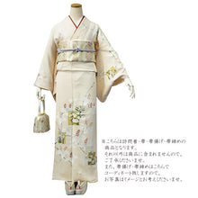画像をギャラリービューアに読み込む, 訪問着 セット 正絹 仕立て上がり 4点セット フリーサイズ オレンジピンク地桐に色紙 訪問着 袋帯 帯揚げ帯締め お仕立て上がり高級着物 販売 購入 卒業式 結婚式 七五三 など フォーマル 礼装 和装 和服 着物 レディース 女性 着物 セット 送料