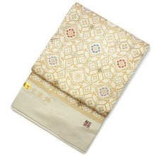 画像をギャラリービューアに読み込む, 訪問着 セット 正絹 仕立て上がり 4点セット フリーサイズ 黒地雪輪芝紋 訪問着 袋帯 帯揚げ帯締め お仕立て上がり高級着物 販売 購入 卒業式 結婚式 七五三 など フォーマル 礼装 和装 和服 着物 レディース 女性 着物 セッ