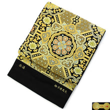 画像をギャラリービューアに読み込む, 【正絹袋帯 未仕立て袋帯・お仕立サービス〜黒地格子に唐花紋≪廣部商事謹製≫】【送料無料】(mw-a)