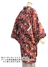 画像をギャラリービューアに読み込む, 【着物 オリジナル 洗える道中着コート】朱赤地麻の葉柄 M/L 女性 女物 レディース 道中着衿 羽織もの 和服 コート 紐 着物 きもの 和装 仕立て上がり 【送料無料】