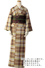 画像をギャラリービューアに読み込む, 【正絹着物 仕立上り 単品 ブラウン系格子柄 フリーサイズ】紬 袷 女性 レディース プレタ 小紋 こもん きもの つむぎ キモノ kimono【送料無料】【ワニ】