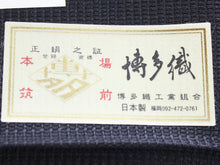 画像をギャラリービューアに読み込む, 【半幅帯 半巾帯 博多織 細帯 絹 黒地椿柄】紋小袋帯 和装 着物 きもの キモノ kimono obi リバーシブル 【送料無料】