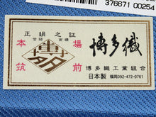画像をギャラリービューアに読み込む, 【半幅帯 半巾帯 博多織 細帯 絹 濃紺地花柄】紋小袋帯 福絖織物 和装 着物 きもの キモノ kimono obi リバーシブル 【送料無料】