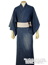 画像をギャラリービューアに読み込む, 着物 デニム ダメージ 男性 メンズ おすすめ きもの キモノ kimono ネイビー 紺【tmらわ】