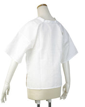 画像をギャラリービューアに読み込む, 肌襦袢 M L サイズ 白 はだじゅばん 抗菌 消臭 バングロ繊維 竹綾姫 肌着 天然素材 竹繊維 丸洗いOK 肌着 下着 女性 レディース インナー オールシーズン 日本製