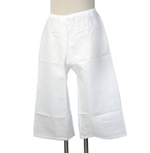 画像をギャラリービューアに読み込む, ステテコ 女性用和装下ばき 裾除け 抗菌消臭効果のあるバングロ繊維「竹綾姫」使用 静電気を抑える天然素材の竹繊維が夏着物におすすめ 汗をかいても丸洗いOK MLサイズ 日本製 新品 レディース kbうち KZ セール対象外