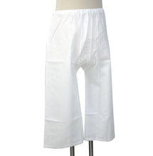 画像をギャラリービューアに読み込む, ステテコ 女性用和装下ばき 裾除け 抗菌消臭効果のあるバングロ繊維「竹綾姫」使用 静電気を抑える天然素材の竹繊維が夏着物におすすめ 汗をかいても丸洗いOK MLサイズ 日本製 新品 レディース kbうち KZ セール対象外