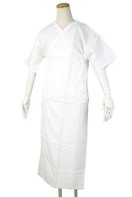 画像をギャラリービューアに読み込む, 肌襦袢裾よけ2点セット 抗菌消臭効果のあるバングロ繊維「竹綾姫」使用 素肌に触れる下着だから天然素材の竹繊維が夏着物におすすめ 汗をかいても丸洗いOK MLサイズ 肌着 裾除け KZ セール対象外