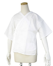 画像をギャラリービューアに読み込む, 肌襦袢裾よけ2点セット 抗菌消臭効果のあるバングロ繊維「竹綾姫」使用 素肌に触れる下着だから天然素材の竹繊維が夏着物におすすめ 汗をかいても丸洗いOK MLサイズ 肌着 裾除け KZ セール対象外