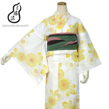 画像をギャラリービューアに読み込む, レディース浴衣 フリーサイズ 単品 白地ひまわり柄 三勝ブランド 仕立て上がり女性ゆかた 通気性のよいサラリとした着心地 送料無料《skワコ》《セール対象外》