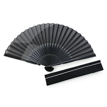 画像をギャラリービューアに読み込む, 扇子 男性用 メンズ 高級感漂う扇子袋付きなのでギフトにもおすすめです 千鳥 黒 メンズ せんす 紳士 男物【6004S】 【セール対象外】