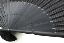 画像をギャラリービューアに読み込む, 扇子 男性用 メンズ 高級感漂う扇子袋付きなのでギフトにもおすすめです 千鳥 黒 メンズ せんす 紳士 男物【6004S】 【セール対象外】