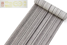 画像をギャラリービューアに読み込む, 正絹小紋反物 フルオーダーお仕立て付き チャコールグレー濃淡ストライプ 自分サイズのおめかし着物 シルク小紋 レディース(mw-a)