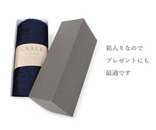 画像をギャラリービューアに読み込む, ストール カシミヤ 大判 無地 全6色 カシミヤ100% 黒 グレー ベージュ ネイビー パープル カーキ 秋冬 軽量 和装 着物 ショール カシミア 大判ストール レディース セール対象外 KZ wg