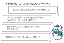 画像をギャラリービューアに読み込む, ステテコ 冬 和装下着 東レソフトサーモ糸使用 M L サイズ ヒート+ふぃっと あったか 着付け小物 和装小物 裾よけ 和服 着物 レディース 女性 冬用 ネコポス便発送可能商品 防寒 保温 ストレッチ 薄手 和装 下着 着付け