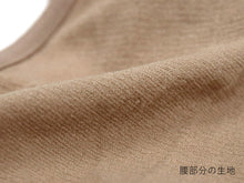 画像をギャラリービューアに読み込む, 足袋用 タイツ 福助 あったか たび型 M L LL サイズ 股割れ 着脱不要 日本製 和装 ストッキング 30デニール レディース ヌード 肌色 着物 冬 防寒 トイレ簡単 ネコポス便発送可