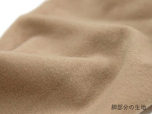 画像をギャラリービューアに読み込む, 足袋用 タイツ 福助 あったか たび型 M L LL サイズ 股割れ 着脱不要 日本製 和装 ストッキング 30デニール レディース ヌード 肌色 着物 冬 防寒 トイレ簡単 ネコポス便発送可