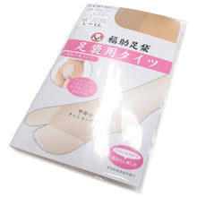 画像をギャラリービューアに読み込む, 足袋用 タイツ 福助 あったか たび型 M L LL サイズ 股割れ 着脱不要 日本製 和装 ストッキング 30デニール レディース ヌード 肌色 着物 冬 防寒 トイレ簡単 ネコポス便発送可