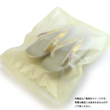 画像をギャラリービューアに読み込む, 和装小物の保存に和小物プロガード 3枚セット 帯揚げ帯締め草履など大切な小物を防水防かび効果で保管 チャックを閉めるだけ簡単収納 《セール対象外》