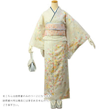 画像をギャラリービューアに読み込む, 訪問着 仕立て上がり 正絹 フリー サイズ ベージュ地桜と花短冊 正絹訪問着 結婚式 七五三 など フォーマル 礼装 和装 和服 着物 女性用 レディースファッション きもの 送料無料 urニフ