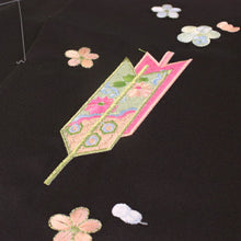 画像をギャラリービューアに読み込む, 袴 卒業式 女性 刺繍入り ぼかし地矢羽根に梅柄 レディース はかま単品 仕立て上がり 新品 販売 S M L LL サイズ 5色展開 洗える 袴 女性 ポリ 着物 和装 ktおら PP 送料無料