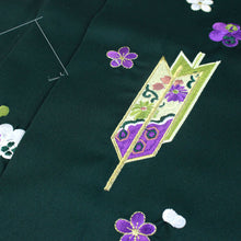 画像をギャラリービューアに読み込む, 袴 卒業式 女性 刺繍入り ぼかし地矢羽根に梅柄 レディース はかま単品 仕立て上がり 新品 販売 S M L LL サイズ 5色展開 洗える 袴 女性 ポリ 着物 和装 ktおら PP 送料無料