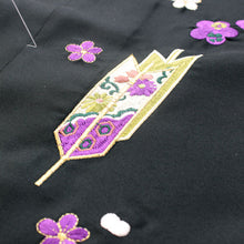 画像をギャラリービューアに読み込む, 袴 卒業式 女性 刺繍入り ぼかし地矢羽根に梅柄 レディース はかま単品 仕立て上がり 新品 販売 S M L LL サイズ 5色展開 洗える 袴 女性 ポリ 着物 和装 ktおら PP 送料無料