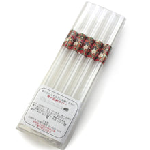 画像をギャラリービューアに読み込む, 帯締め収納カバー 5本セット 帯締めの収納に便利 日本製 KZ DM便可能 セール対象外 送料無料対象外 《wgらわ》