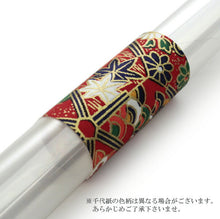 画像をギャラリービューアに読み込む, 帯締め収納カバー 5本セット 帯締めの収納に便利 日本製 KZ DM便可能 セール対象外 送料無料対象外 《wgらわ》