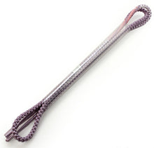 画像をギャラリービューアに読み込む, 帯締め収納カバー 5本セット 帯締めの収納に便利 日本製 KZ DM便可能 セール対象外 送料無料対象外 《wgらわ》