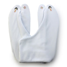 画像をギャラリービューアに読み込む, 手描き足袋 白色地こけしに毬柄 Mサイズ 5枚こはぜ 女性 日本製 DM便発送可能 《kdウチ》