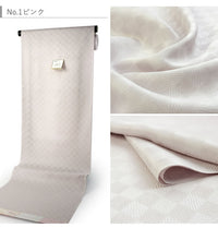 画像をギャラリービューアに読み込む, 長襦袢 反物 洗える 東レシルック フルオーダー 仕立て 付き カラー全8色 市松地紋 フォーシーズン着用 メッシュ新素材 四季楽々しきらら 幸田美智子 洗える長襦袢 反物 女性 東レ シルック 送料無料 袖無双 和装 和服 SKふい