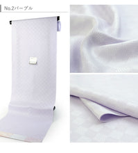 画像をギャラリービューアに読み込む, 長襦袢 反物 洗える 東レシルック フルオーダー 仕立て 付き カラー全8色 市松地紋 フォーシーズン着用 メッシュ新素材 四季楽々しきらら 幸田美智子 洗える長襦袢 反物 女性 東レ シルック 送料無料 袖無双 和装 和服 SKふい