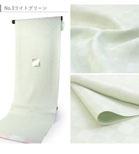 画像をギャラリービューアに読み込む, 長襦袢 反物 洗える 東レシルック フルオーダー 仕立て 付き カラー全8色 市松地紋 フォーシーズン着用 メッシュ新素材 四季楽々しきらら 幸田美智子 洗える長襦袢 反物 女性 東レ シルック 送料無料 袖無双 和装 和服 SKふい